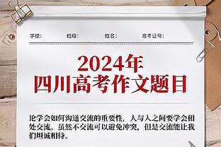 新利体育官网首页登录入口截图2